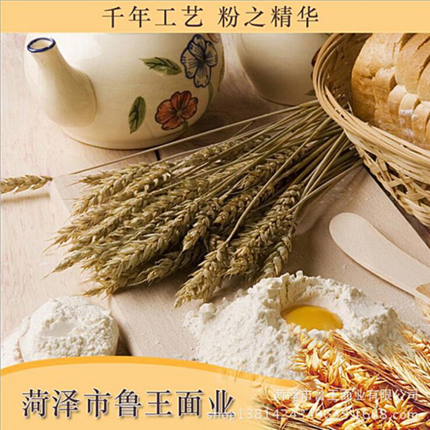 點(diǎn)擊查看詳細(xì)信息<br>標(biāo)題：小包裝面粉 閱讀次數(shù)：2114
