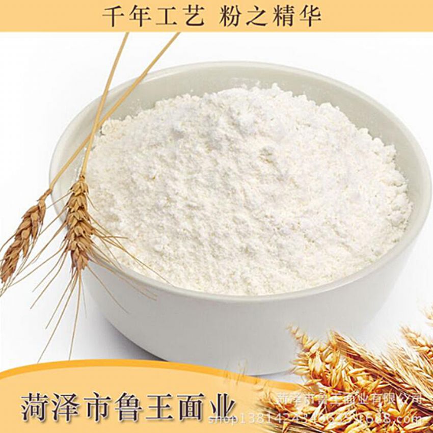 點(diǎn)擊查看詳細(xì)信息<br>標(biāo)題：小包裝面粉 閱讀次數(shù)：2166
