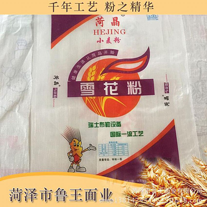 點(diǎn)擊查看詳細(xì)信息<br>標(biāo)題：優(yōu) 質(zhì)30粉 閱讀次數(shù)：2033