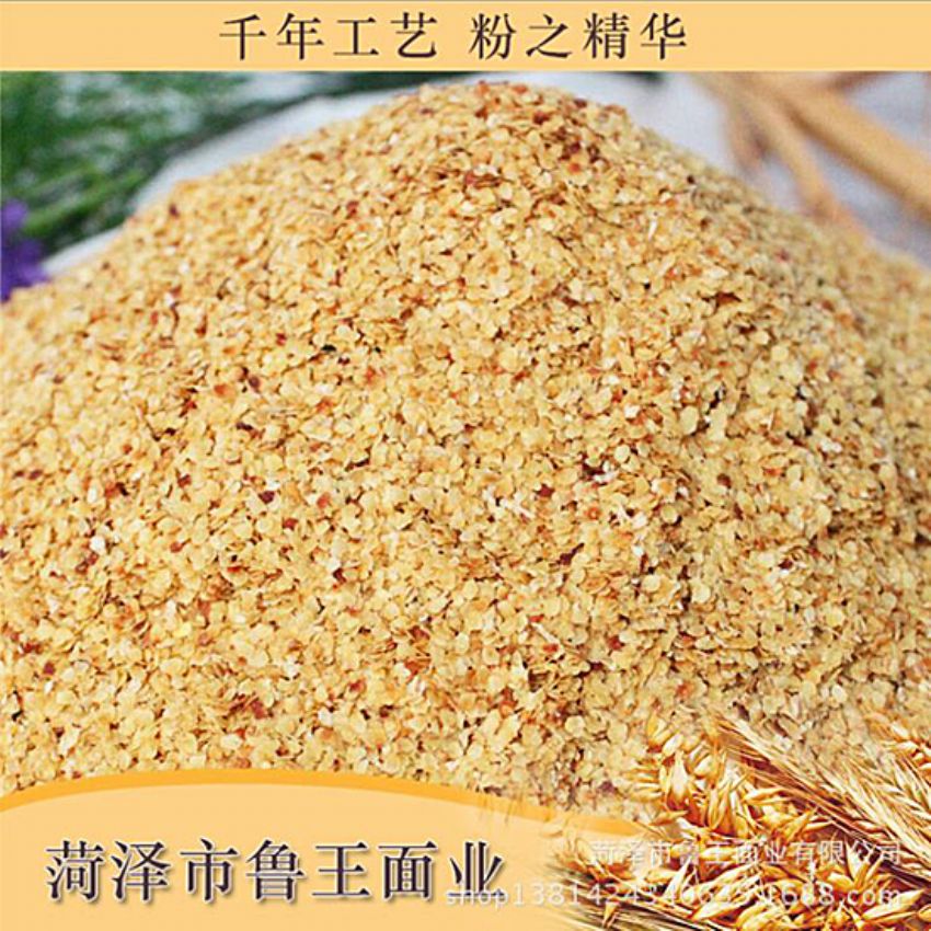 點(diǎn)擊查看詳細(xì)信息<br>標(biāo)題：麥胚芽-鮮胚 閱讀次數(shù)：1832