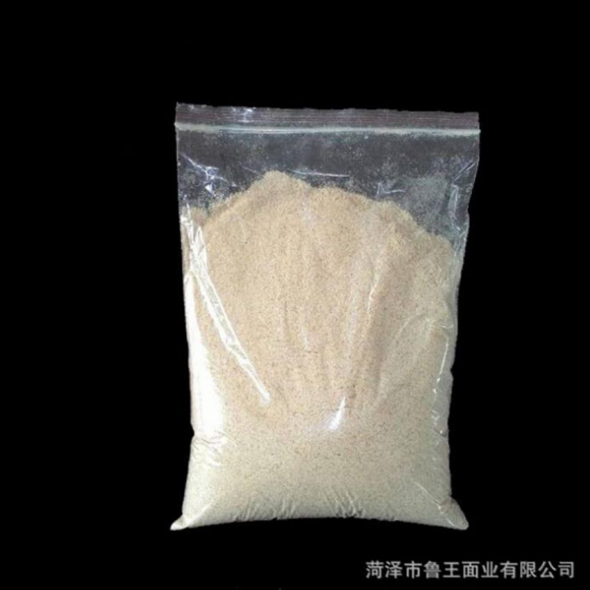 點擊查看詳細信息<br>標題：次粉 閱讀次數(shù)：2759